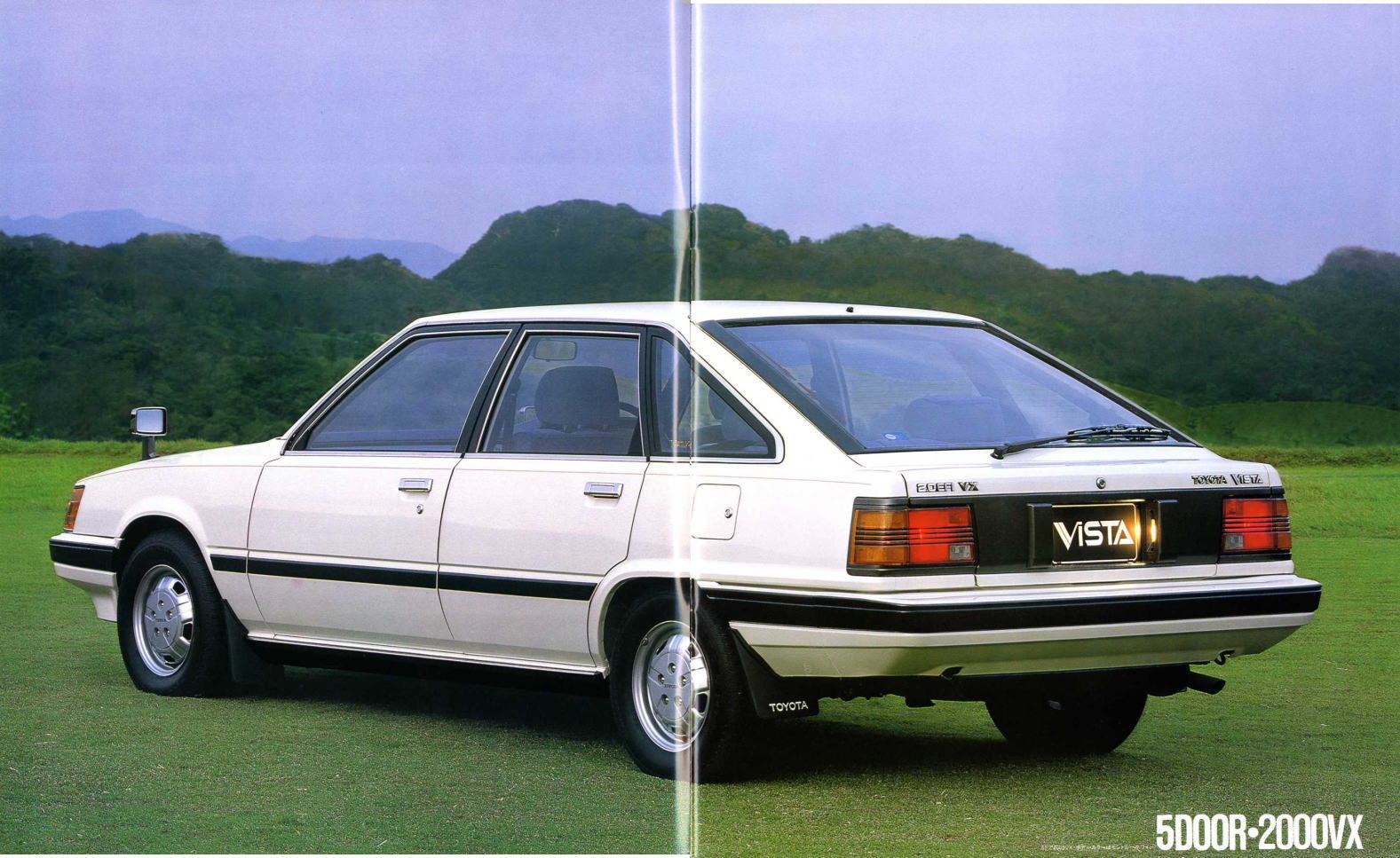 トヨタ 1982 ビスタ(SV10/11型)