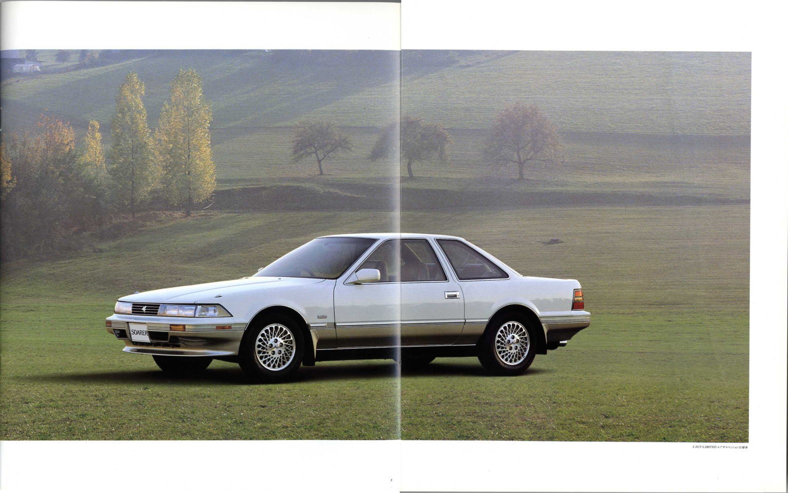 トヨタ 1986 ソアラ(Z20型)