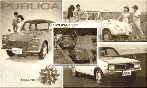 旧車カタログコレクション（web版） 80年代インデックス